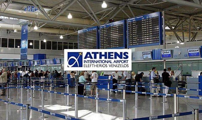 Athen lufthavn